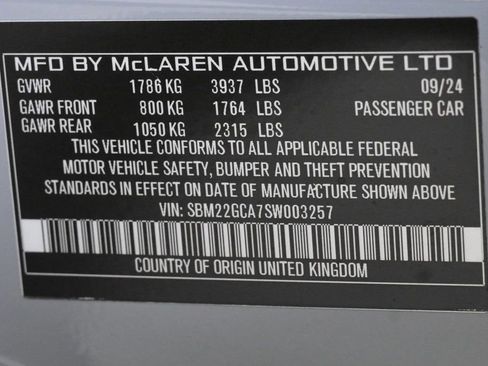 Used 2025 McLaren GTS image 26