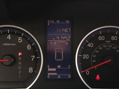 Used 2010 Honda CR-V EX image 15