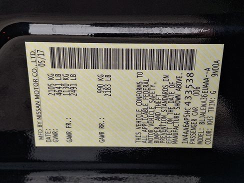 Used 2017 Nissan Maxima 3.5 SL image 26