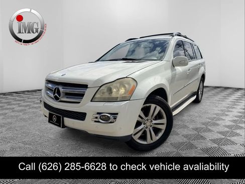 Used 2008 Mercedes-Benz GL 450 4MATIC image 1