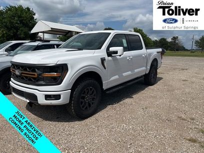 New 2026 Ford F150 Tremor w/ Equipment Group 402B