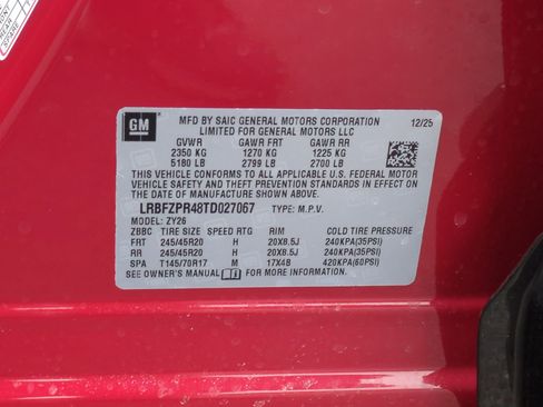 Used 2026 Buick Envision Sport Touring AWD/4WD image 34