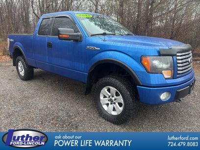 Used 2012 Ford F150 XLT w/ XLT Custom Pkg