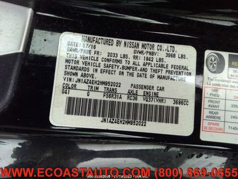 Used 2017 Nissan 370Z Coupe image 9