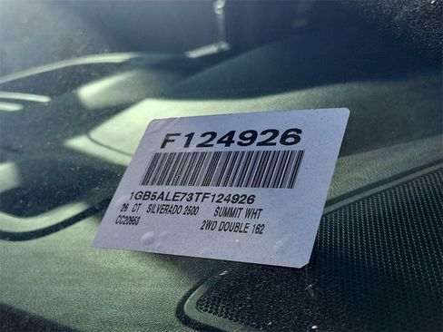 New 2026 Chevrolet Silverado 2500 W/T w/ WT Convenience Package image 31