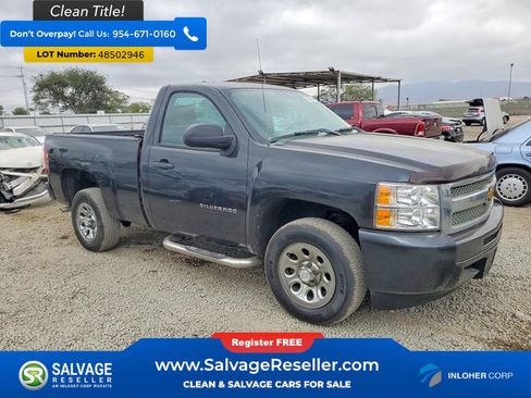 Used 2012 Chevrolet Silverado 1500 W/T w/ LS Package image 5