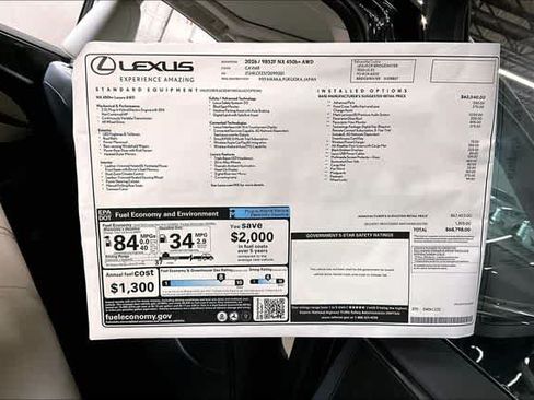 New 2026 Lexus NX 450h+ AWD w/ Luxury Package image 14