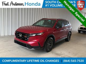 New 2026 Honda CR-V TrailSport video 1