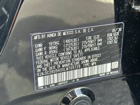 Used 2020 Honda HR-V LX image 20