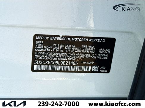 Used 2020 BMW X7 M50i w/ Executive Package image 47