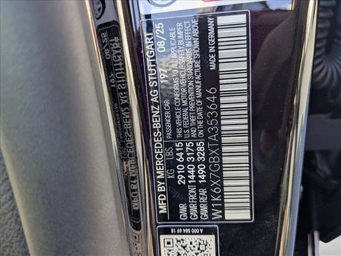 New 2026 Mercedes-Benz Maybach S 580 4MATIC image 16