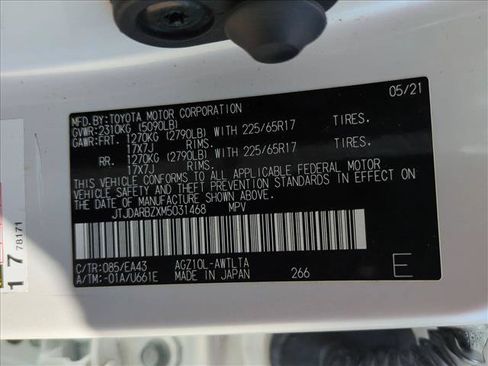 Used 2021 Lexus NX 300 FWD w/ Accessory Package 2 image 15