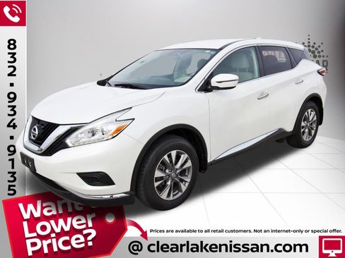 Used 2016 Nissan Murano S w/ Navigation Package image 3