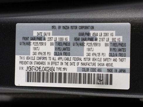 Used 2018 MAZDA CX-5 Touring image 16