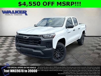 New 2026 Chevrolet Colorado W/T w/ WT Custom Package