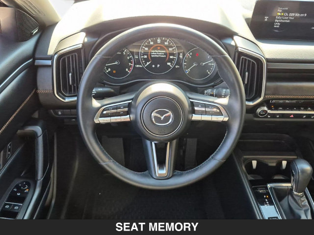 Used 2024 MAZDA CX-50 AWD 2.5 S w/ Cargo Package image 19