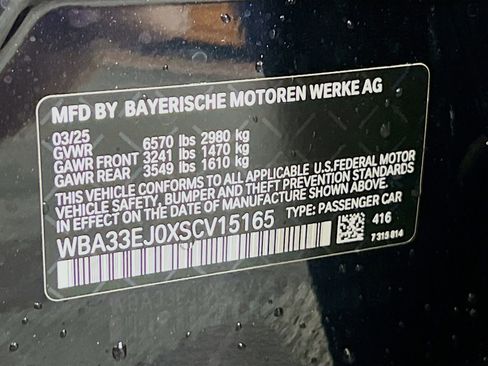 New 2025 BMW 760i xDrive image 38