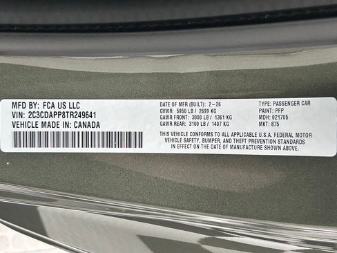 New 2026 Dodge Charger R/T image 21