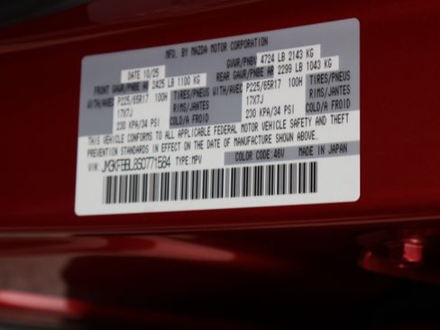 New 2025 MAZDA CX-5 AWD 2.5 S w/ Select Package image 44