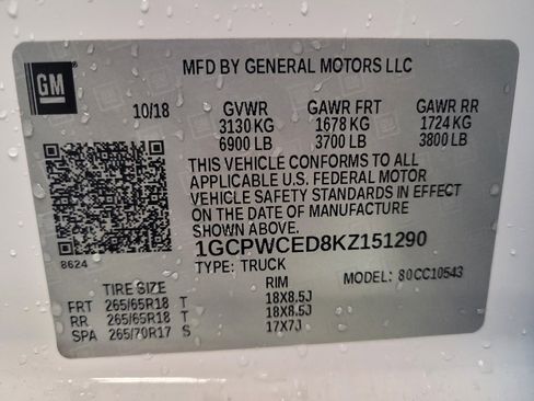 Used 2019 Chevrolet Silverado 1500 LT w/ All-Star Edition image 33