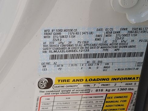 New 2025 Lincoln Navigator Reserve w/ Jet Appearance Package image 13