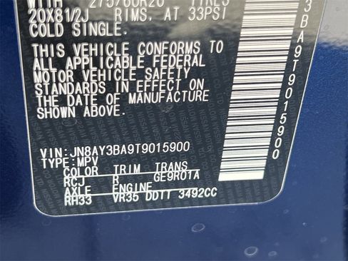 New 2026 Nissan Armada SL image 19