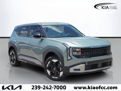 New 2027 Kia Seltos S