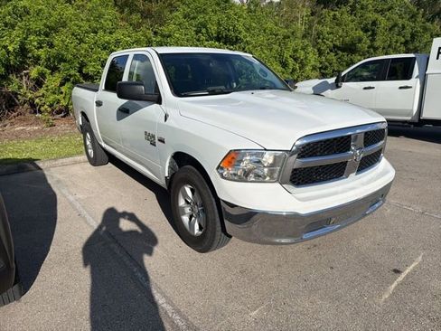 Used 2022 RAM 1500 Tradesman w/ Popular Equipment Group AWD/4WD image 3