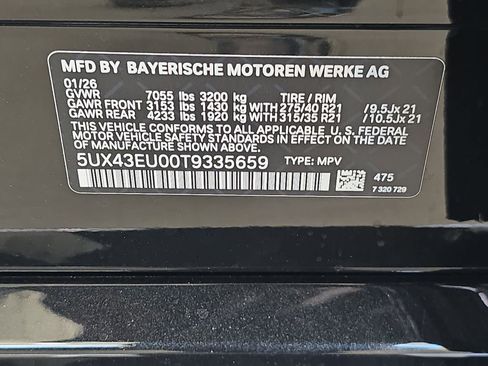 New 2026 BMW X5 xDrive50e image 23