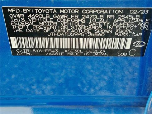 Used 2023 Lexus IS 300 w/ Premium Package RWD image 24