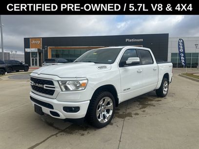 Used 2023 RAM 1500 Lone Star