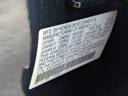 New 2026 Acura MDX w/ Technology Package image 9