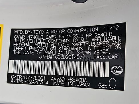 Used 2013 Lexus ES 300h image 35