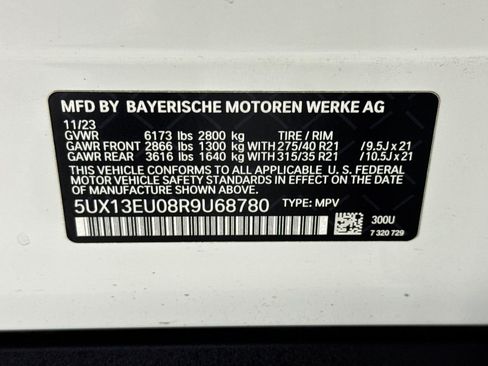 Used 2024 BMW X5 sDrive40i RWD image 28