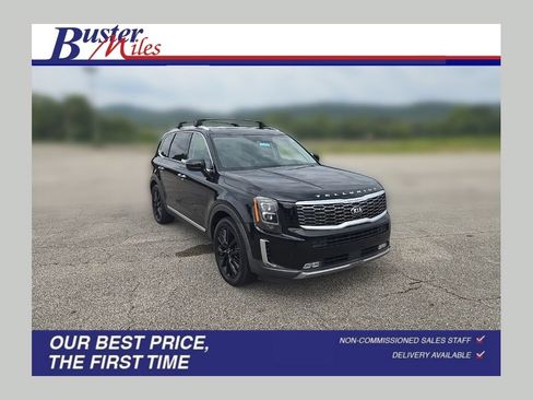 Used 2020 Kia Telluride SX w/ SX Prestige Package AWD/4WD image 1