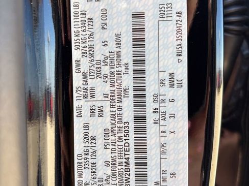 New 2026 Ford F250 Lariat w/ Black Appearance Package image 24