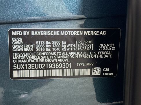 New 2026 BMW X5 sDrive40i w/ Premium Package image 33