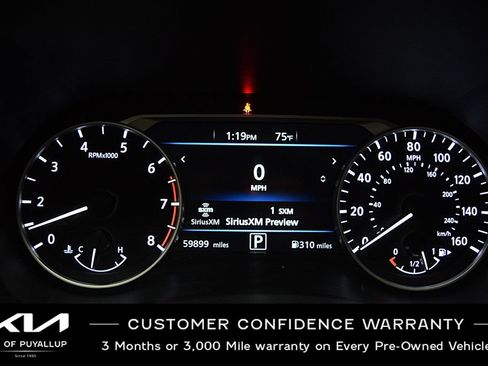 Used 2023 Nissan Sentra SV FWD image 19