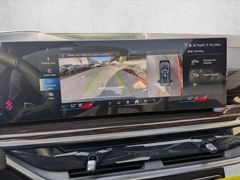 New 2026 BMW X5 xDrive50e image 14