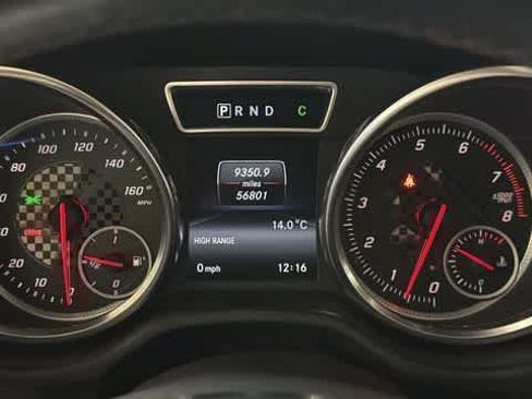 Used 2016 Mercedes-Benz G 63 AMG 4MATIC image 20