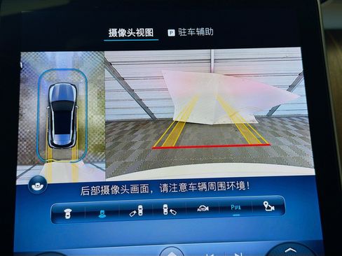 Used 2024 Mercedes-Benz GLC 300 image 16