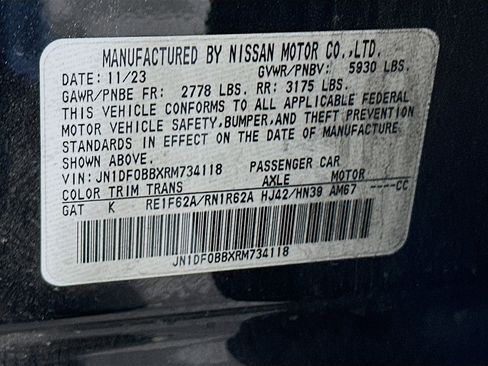 Used 2024 Nissan Ariya AWD image 12