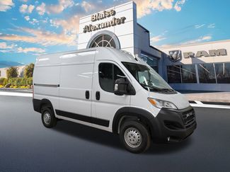 New 2026 RAM ProMaster 2500 w/ Convenience Group FWD video 1