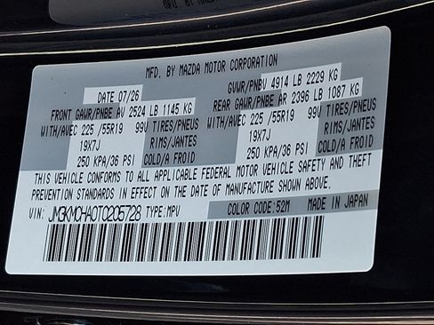 New 2026 MAZDA CX-5 Preferred AWD/4WD image 19