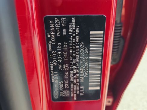 New 2025 Hyundai Elantra SEL image 31