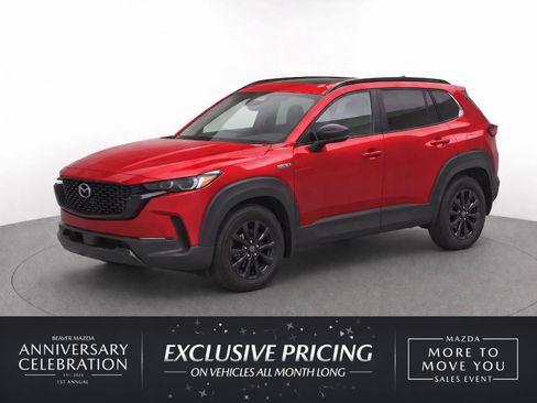 Used 2025 MAZDA CX-50 AWD 2.5 Hybrid w/ Weather Package image 1