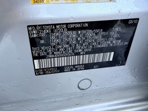 Used 2010 Toyota RAV4 Sport image 14