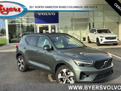 Used 2026 Volvo XC40 B5 Plus