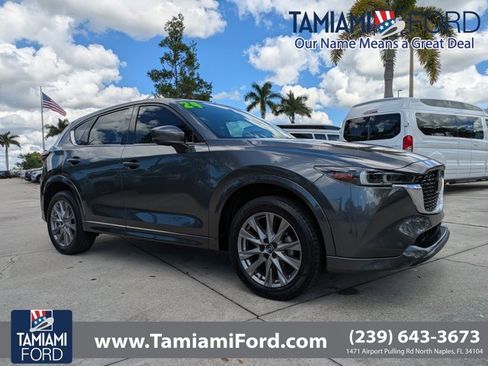Used 2024 MAZDA CX-5 AWD 2.5 S w/ Premium Package image 1