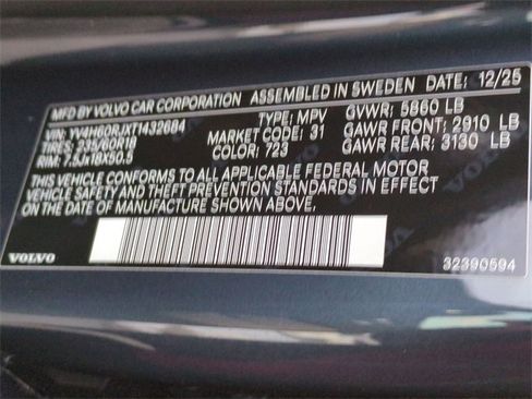 New 2026 Volvo XC60 T8 Core w/ Climate Package image 24